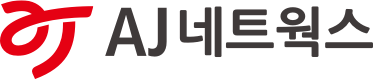 aj네트웍스